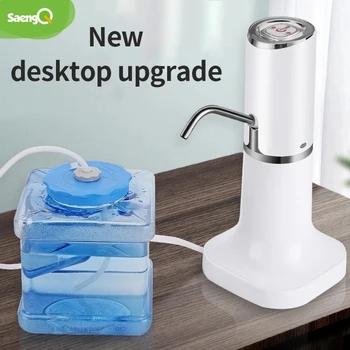 Дозатор водяного насоса saengQ, насос для бутылок с водой, мини-электрический насос для воды, заряжаемый через USB, автоматический переносной выключатель для бутылок