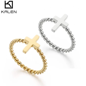 Кольцо с крестом Kalen для женщин, ювелирные украшения для вечеринок, модное кольцо для девочек из нержавеющей стали, серебряные, золотые кольца с крестом для женщин