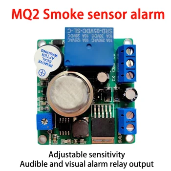 На MQ-2 Газа и дыма аналоговые SensorBreakout плата DC 5-30в датчиков дыма типа MQ-2 датчик задымления переключатель контроллер